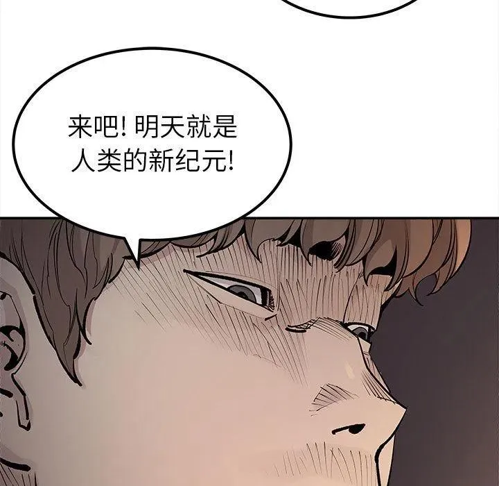 40 第81页