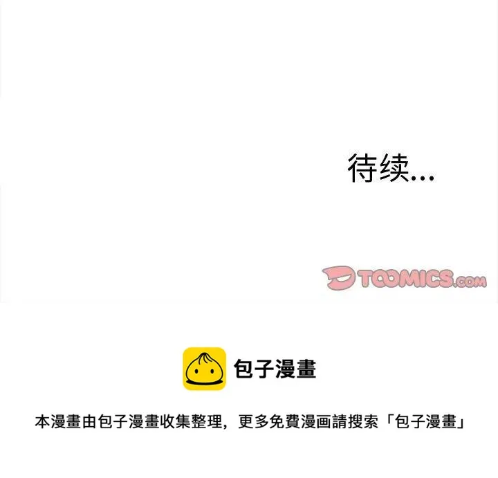 40 第84页