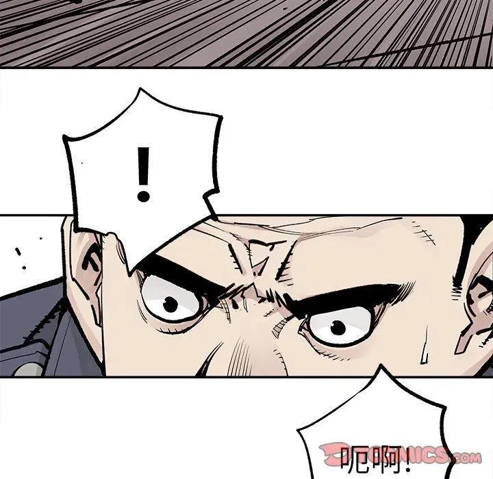 39 第6页