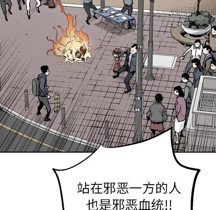 39 第11页