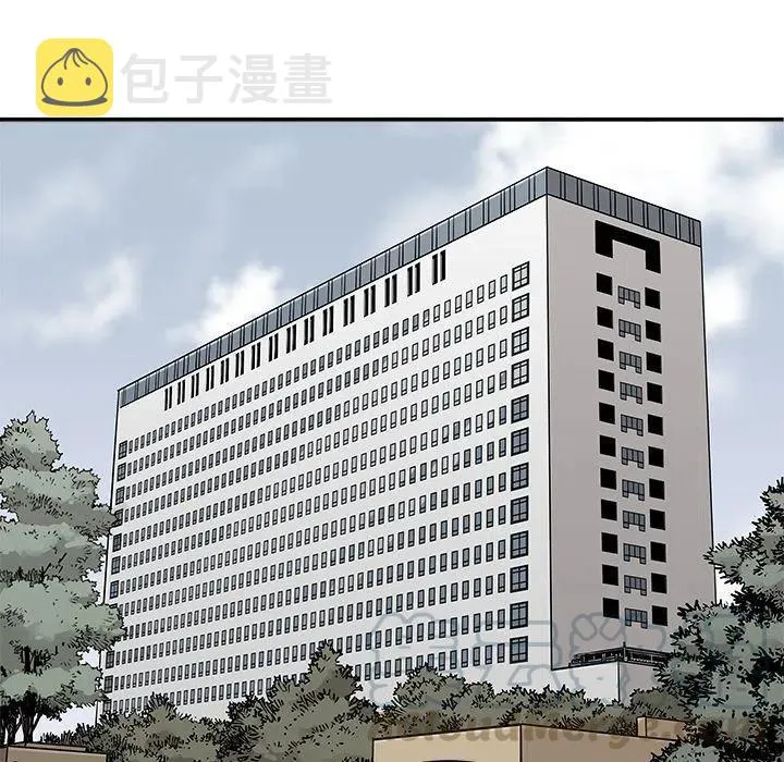 39 第16页
