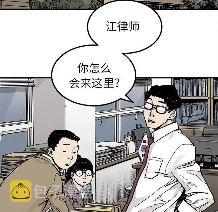 39 第17页