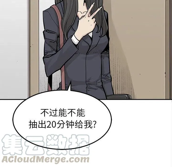 39 第19页