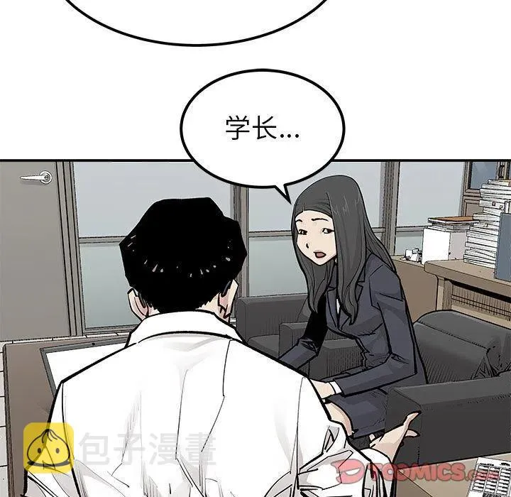 39 第30页