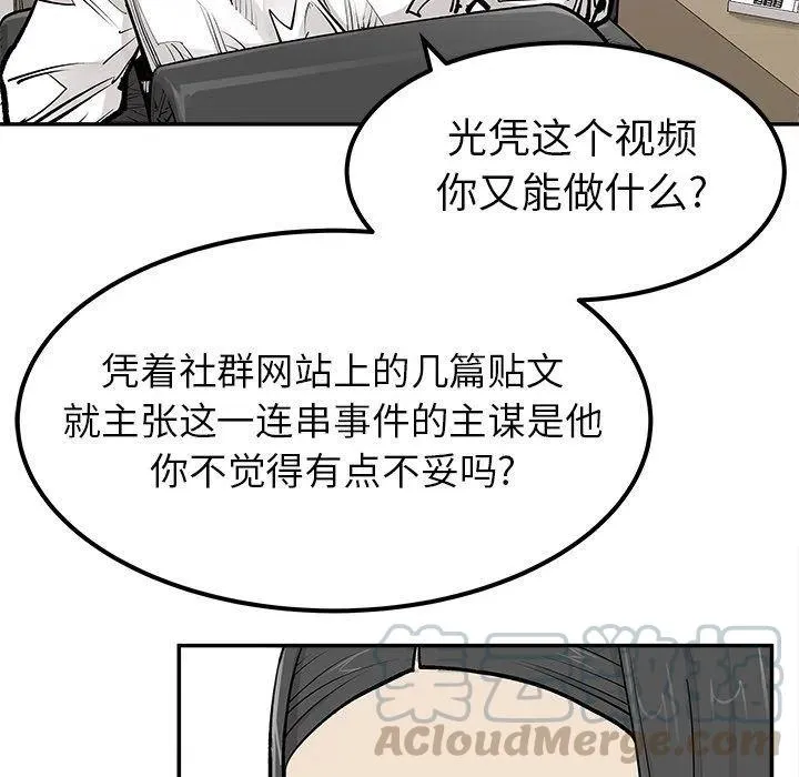 39 第31页
