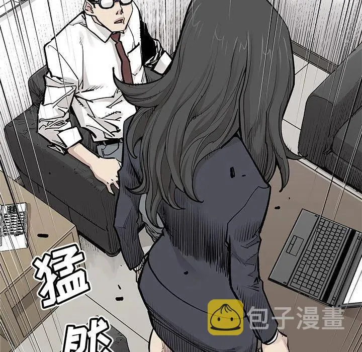 39 第36页