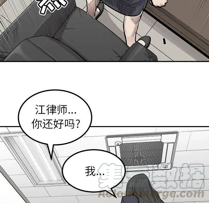 39 第37页