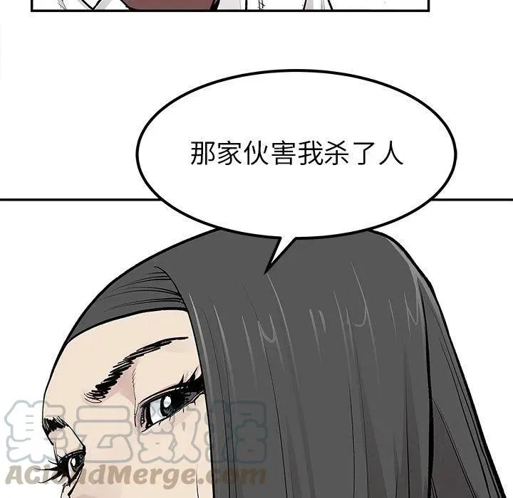 39 第40页