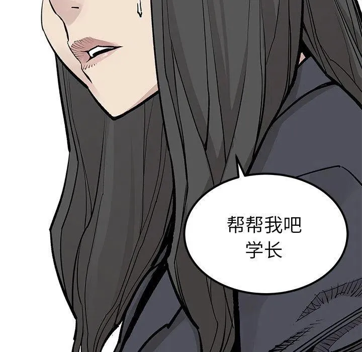 39 第41页