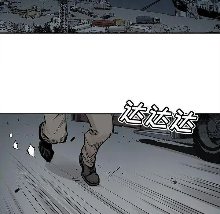 39 第44页