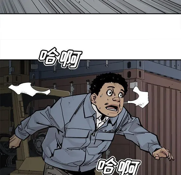 39 第45页