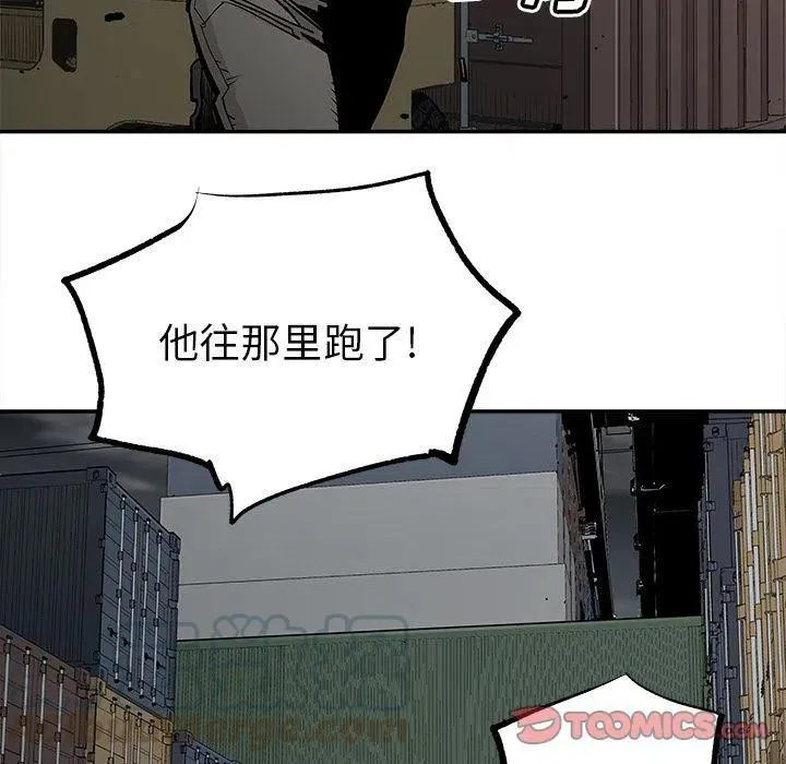 39 第46页