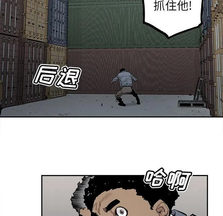 39 第47页