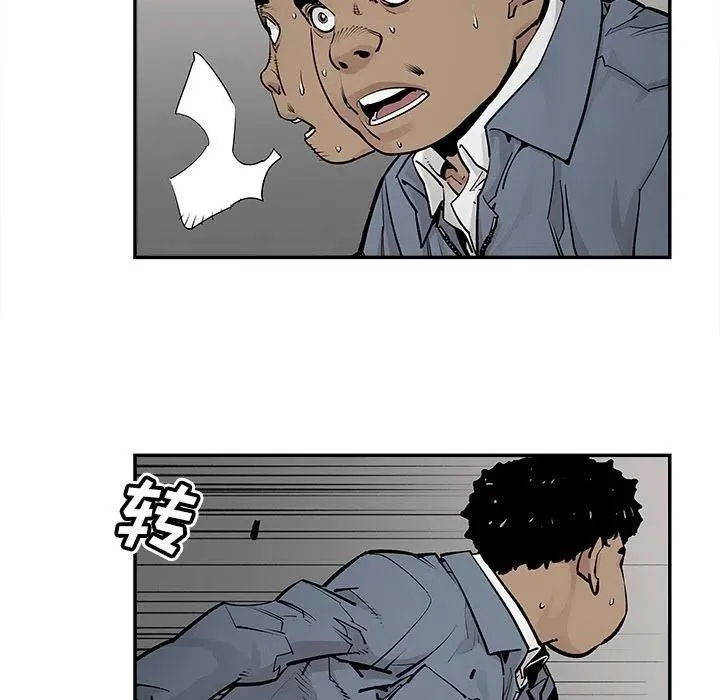 39 第48页