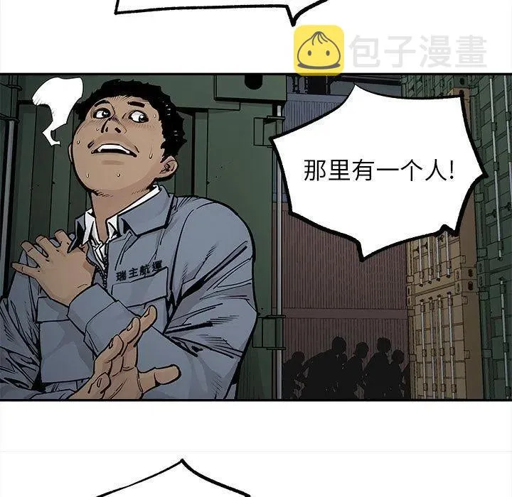 39 第51页