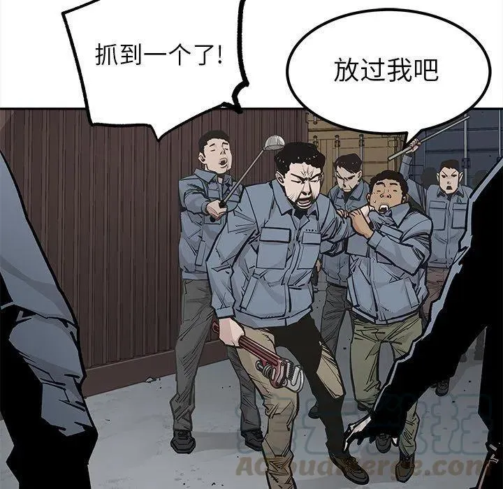 39 第52页