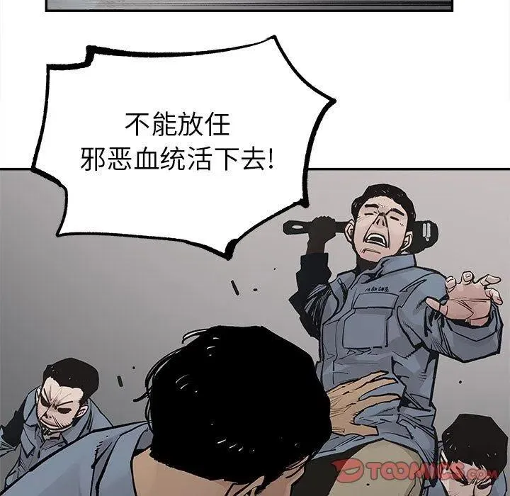 39 第54页