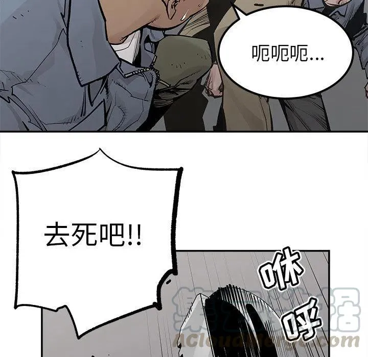 39 第55页