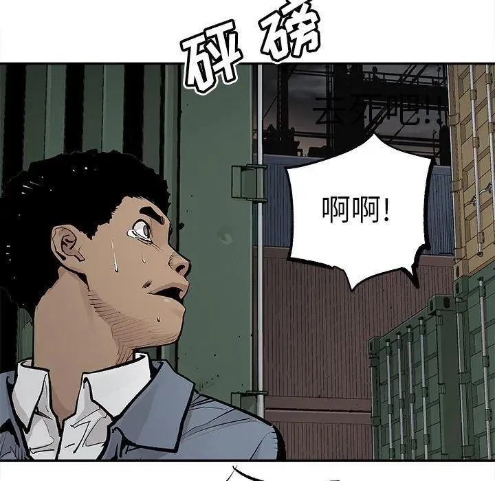 39 第57页