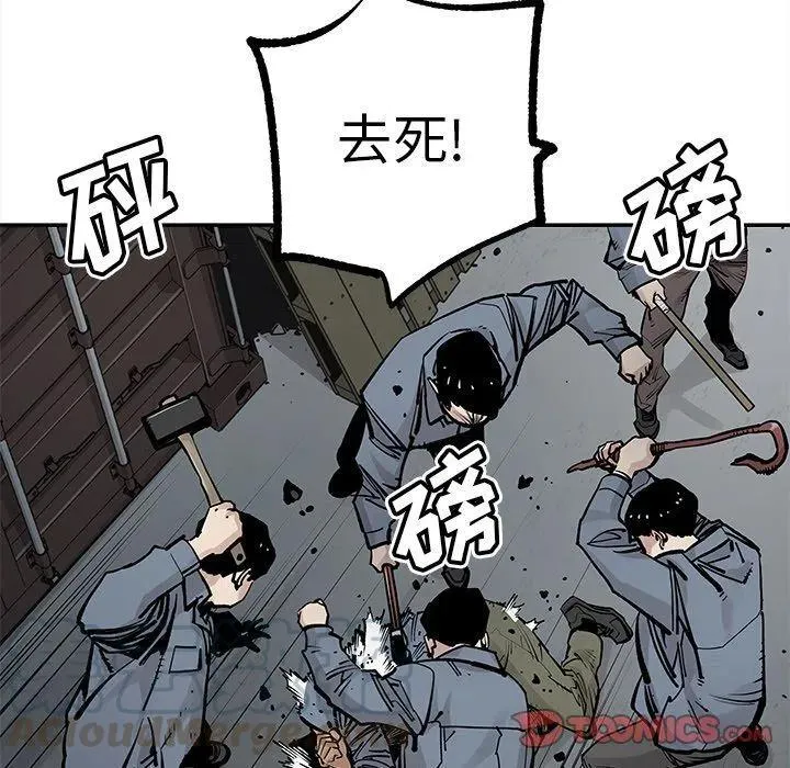 39 第58页