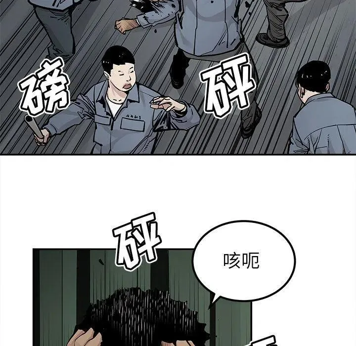39 第59页