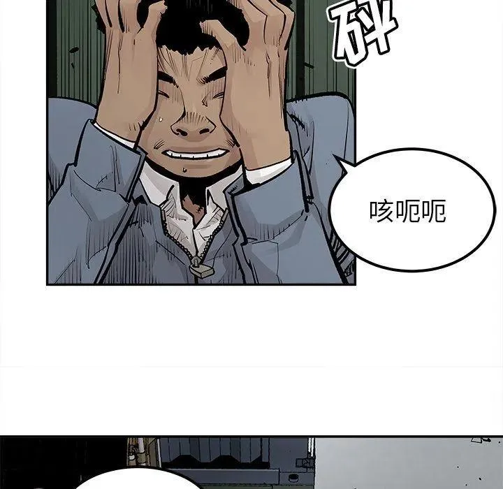 39 第60页
