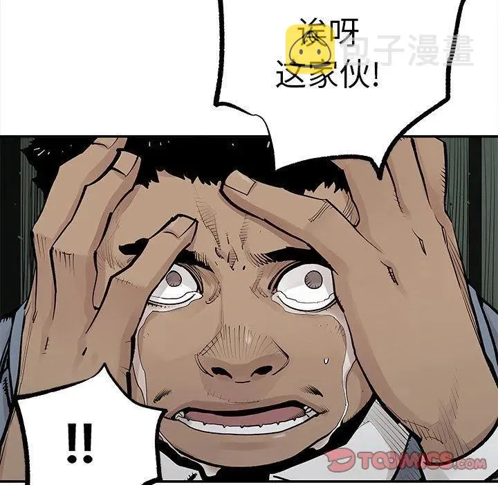 39 第62页