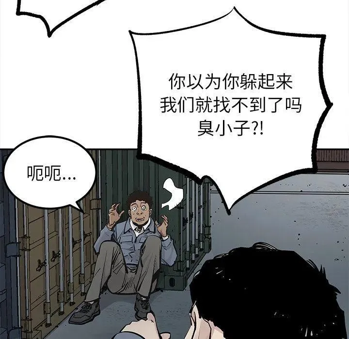 39 第63页