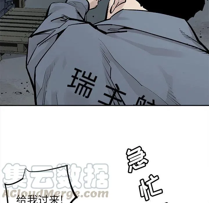 39 第64页