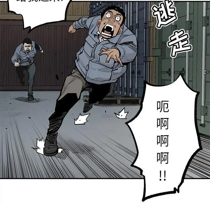 39 第65页