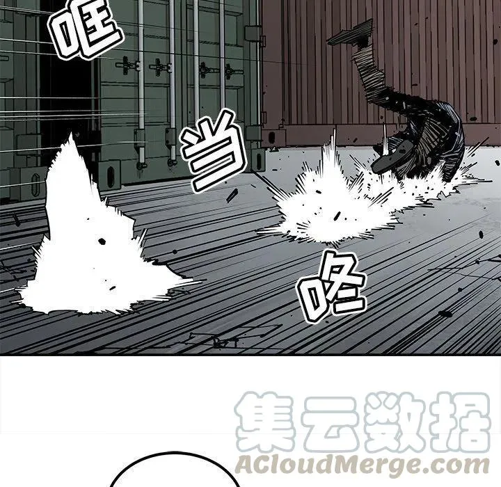 39 第67页