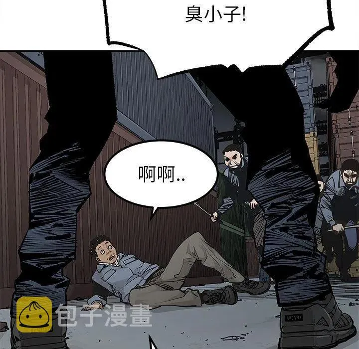 39 第69页