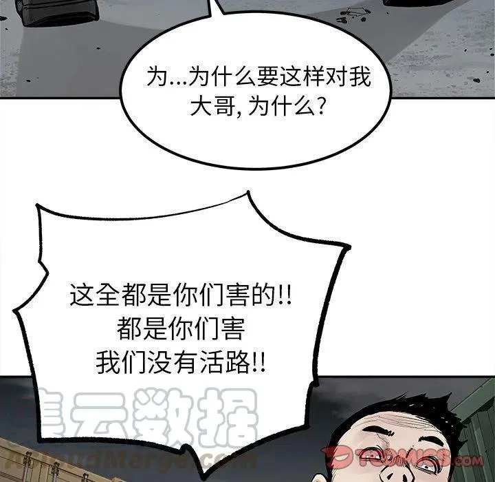 39 第70页