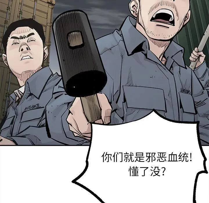 39 第71页