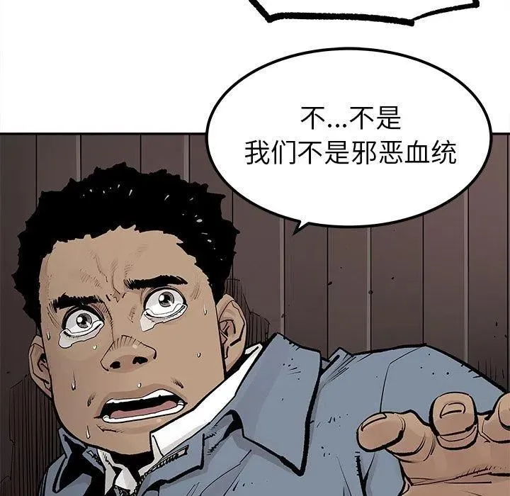 39 第72页
