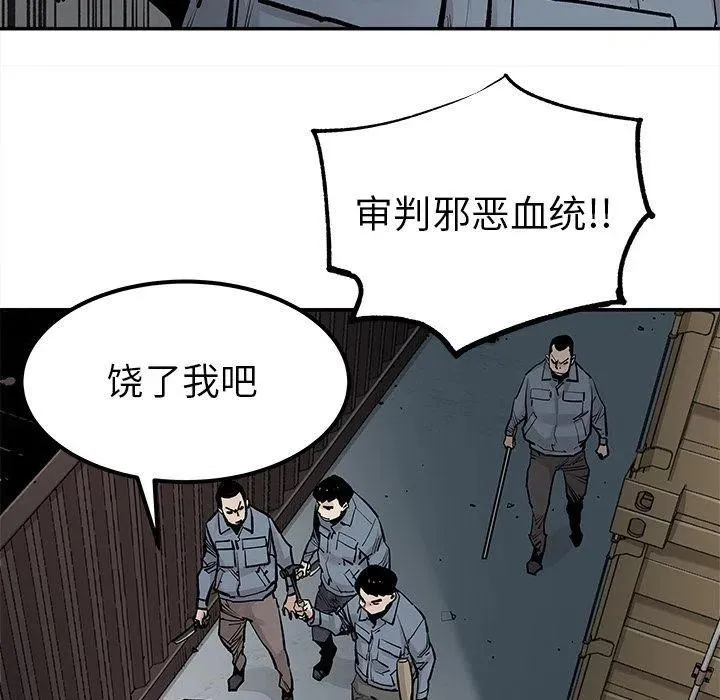 39 第75页