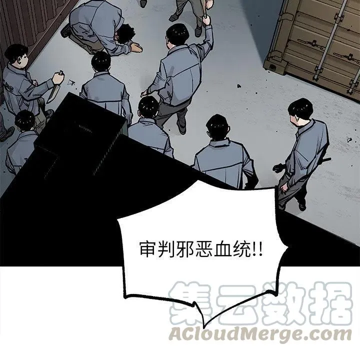 39 第76页