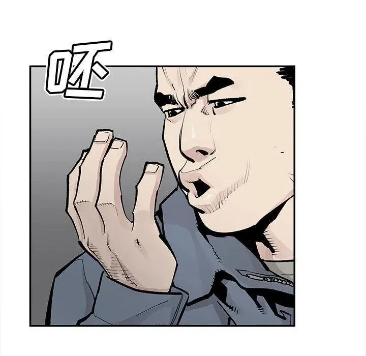 39 第77页