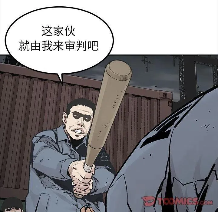 39 第78页