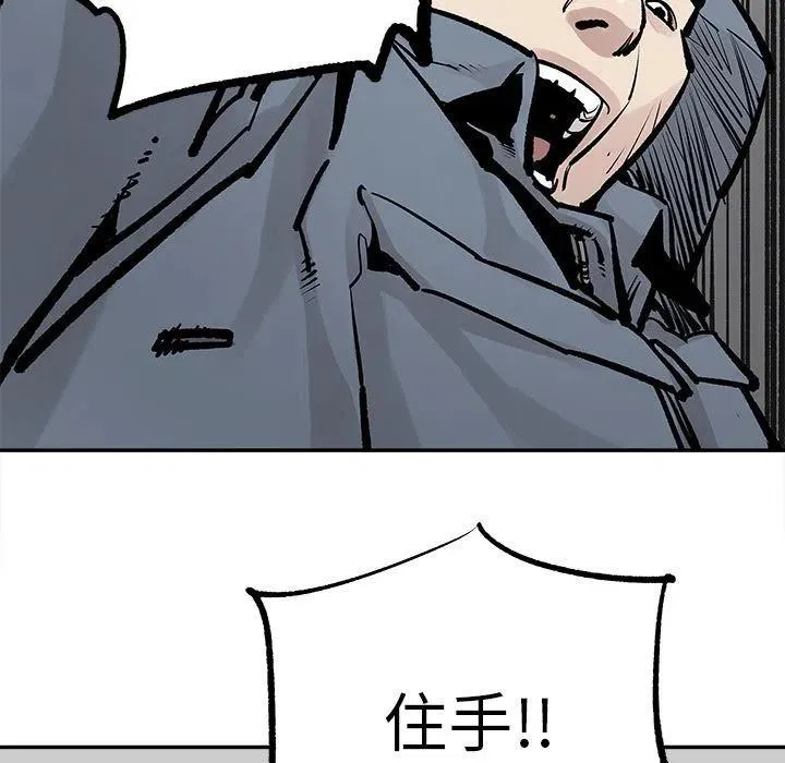 39 第81页