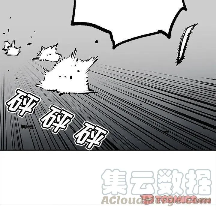 39 第82页