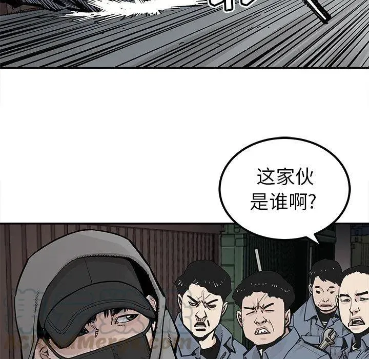 39 第88页