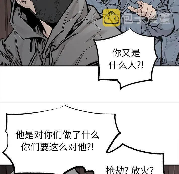 39 第89页