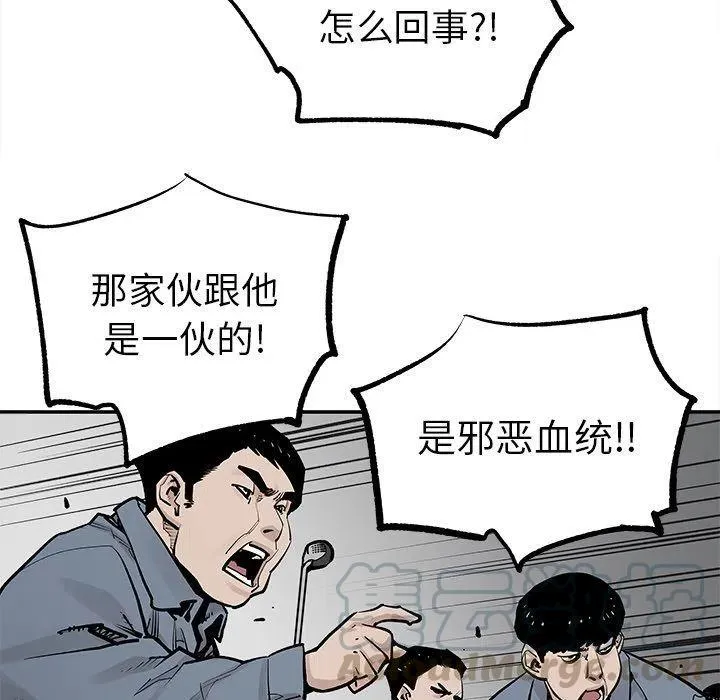 39 第91页