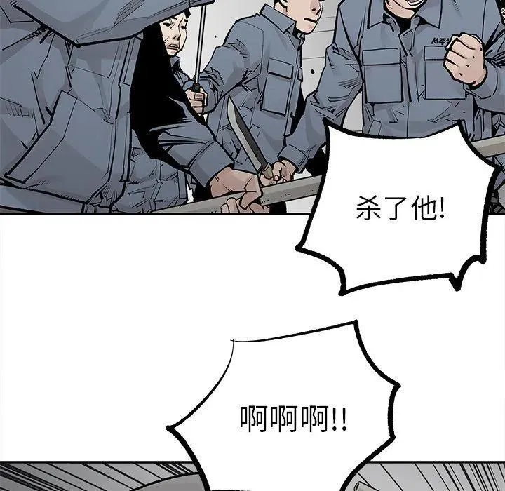 39 第92页
