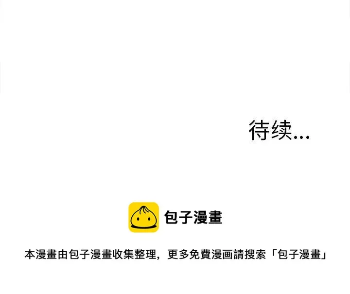 39 第95页