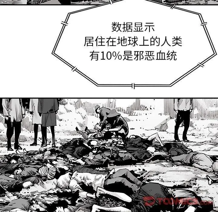 38 第14页
