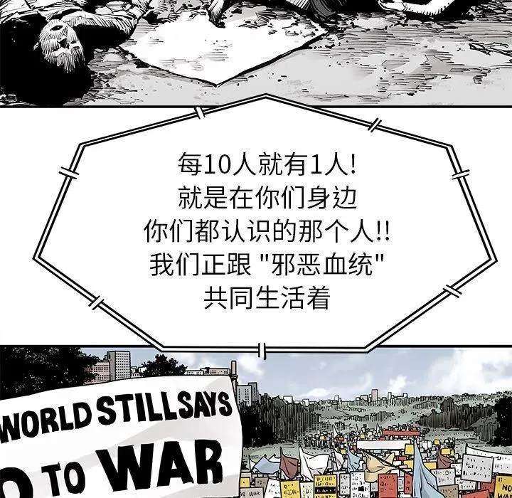 38 第15页