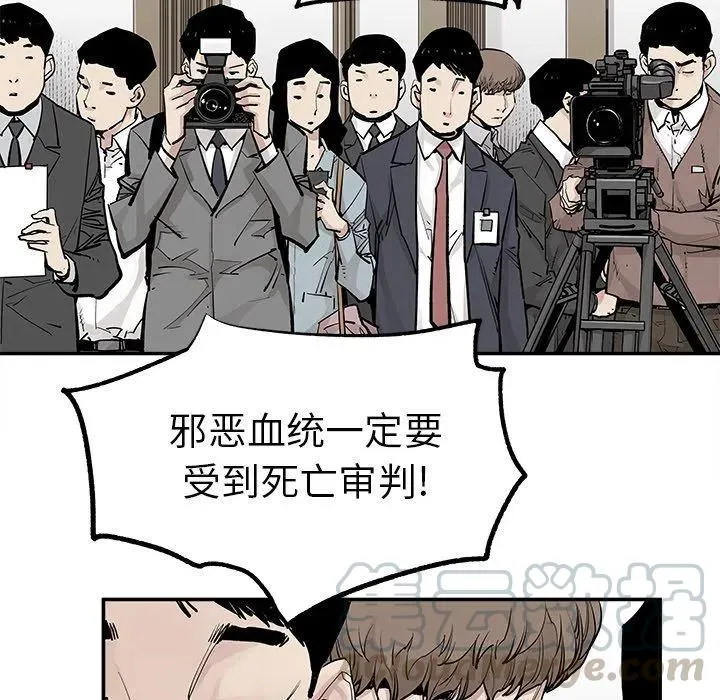 38 第37页