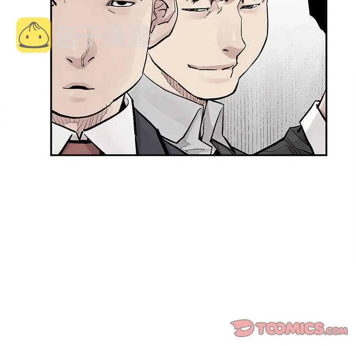 38 第38页